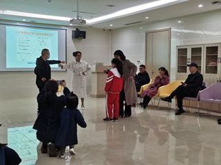 慈利县人民医院举办“第一课堂”家庭教育体验式沙龙
