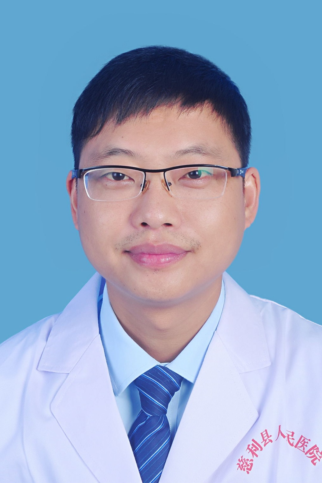 裁剪图片