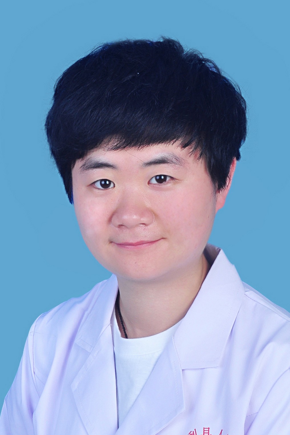 妇产科副主任医师 潘艺